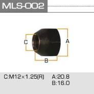 Гайка MLS002 12x1,25 под ключ 21мм MASUMA