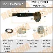 Болт эксцентрик MLS562 MASUMA