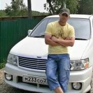 Стропальщик.