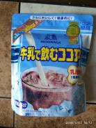 Какао.