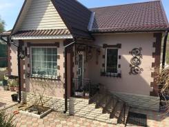 Дом. Улица Дунайская 24, р-н Центральный, площадь дома 400 кв. м., централизованный водопровод, электричество 10 кВт, отопление электрическое, от част...