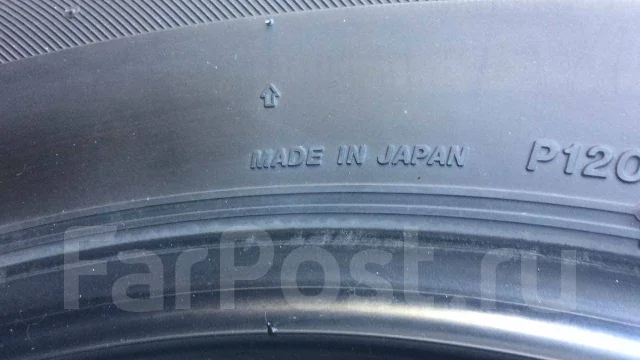 Bridgestone Ice Partner. ������, ��� �����, 2012 ���, �/�, ����� 10 % ����