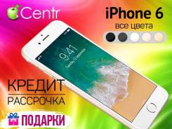 Apple iPhone 6. Новый, 64 Гб, Белый, Золотой, Черный, 4G LTE, Защищенный