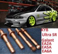 Амортизатор. Mitsubishi: Legnum, Galant, Aspire, Emeraude, Eterna Двигатели: 4G64, 4G93, 4G94, 6A12, 6A13, 4D68, 4G63, 6A11, 6G73. Под заказ