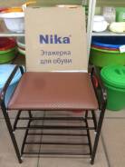 Этажерки.