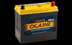 Alphaline