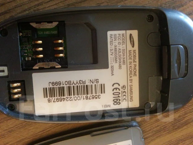 Samsung X100. �/� ����