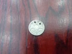 ������ 10 ������ ������� 1826 ��� ����