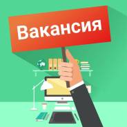 Рабочий подсобный. ИП Иванов И.И. Пос. Заводской