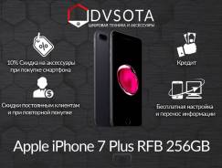 Apple iPhone 7 Plus. Новый, 256 Гб и больше, Черный, 4G LTE, Защищенный
