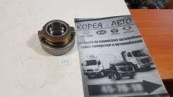 Подшипник выжимной. Hyundai HD65