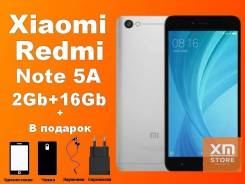 Xiaomi Redmi Note 5A. Новый, 16 Гб