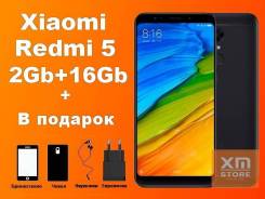 Xiaomi Redmi 5. Новый, 16 Гб