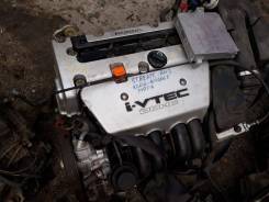 Стартер. Honda: Accord, Element, Accord Tourer, Stream, Civic Type R, Civic, Elysion, CR-V, Odyssey, FR-V, Edix, Stepwgn, Integra Двигатели: K20A, K20...