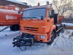Коммаш КО-829А1. Продам дорожную комбинированную машину КО-829А1, 6 700 куб. см.