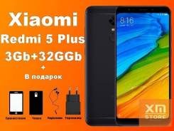 Xiaomi Redmi 5 Plus. Новый, 32 Гб