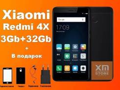 Xiaomi Redmi 4X. Новый, 32 Гб