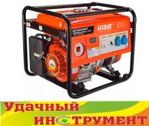 Генераторы бензиновые.