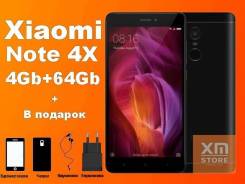 Xiaomi Redmi Note 4X. Новый, 64 Гб