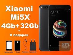 Xiaomi Mi5X. Новый, 32 Гб