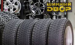 Bridgestone Blizzak DM-V2. Зимние, без шипов, 10 %, 4 шт