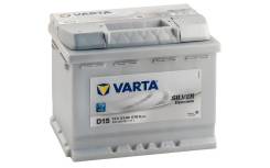 Varta
