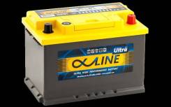 Alphaline