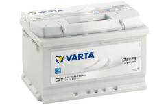 Varta