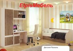 Гарнитуры и наборы.