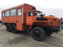 Урал 32551-0010-41. Автобус вахтовый , 11 150 куб. см., 22 места