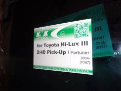Стекло лобовое. Toyota Fortuner, GGN50, GGN60, KUN51, KUN51L, KUN60, KUN60L, KUN61, LAN50, TGN51, TGN51L Toyota Hilux, GGN25, GGN35, KUN15, KUN25, KUN...