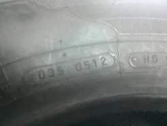 Nankang RX-615. ������, 2012 ���, �/�, ����� 5 % ����