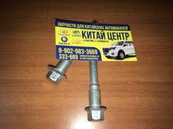 Направляющая заднего суппорта нижний Great Wall Hover, H3, H3New, H5, Safe ОРИГ