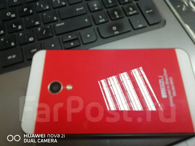 Meizu MX3. �/�, ������� ����