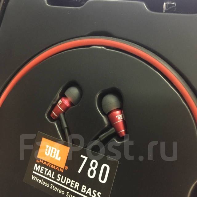 Jbl 780 metal store super bass price