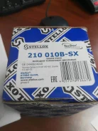 ������� Toyota Mark2 Cresta Chaiser X80 210010BSX ����