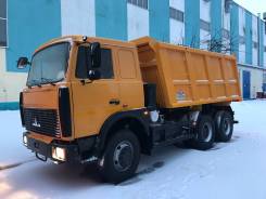 МАЗ 5516X5-481-000. Самосвал МАЗ-5516Х5-481-000 2018г. в. Евро-4, 11 000 куб. см., 20 000 кг.