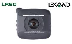 Lexand LR60