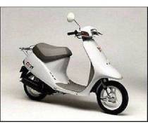Honda Pal