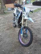 Honda CRM 250 AR. 250 куб. см., исправен, птс, с пробегом