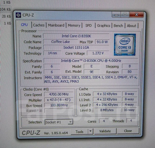 Intel Core i3-8350K ����