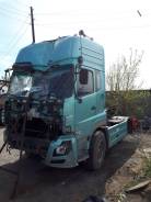 Dongfeng DFL3251A. Донг-Фенг . DFL, 8 000 куб. см., 20 000 кг.