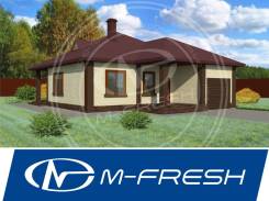 M-fresh Barbaris (Готовый проект одноэтажного простого дома для Вас! ) в Корсакове M-fresh Barbaris (Готовый проект одноэтажного простого дома для Вас! ). 100-200 кв. м., 1 этаж, 3 комнаты, бетон