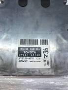 Блок управления двс. Toyota Mark II Wagon Blit, GX115, GX115W Toyota Verossa, GX115 Toyota Mark II, GX115 Двигатель 1GFE