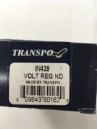 IN439 Transpo ��������� ���������� � �. ��������� 2706072370, 27700-35040, 27700-40050, 27700-46050, 27700-74030 ����