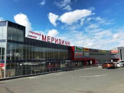 ТЦ Меридиан! Сдаем помещение под кафе и другое. 30 кв. м., улица Фрунзе 2, р-н центр