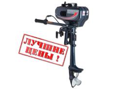 Hangkai. 3,50 л.с., 2-тактный, бензиновый, нога S (381 мм), 2018 год год