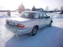 Бампер. ГАЗ 31105 Волга ГАЗ 3110 Волга Двигатели: GAZ560, GAZ5601, ZMZ40210, ZMZ406210