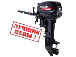 Hangkai. 15,00 л.с., 2-тактный, бензиновый, нога S (381 мм), 2018 год год