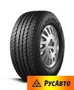 Triangle Group TR258. Летние, без износа